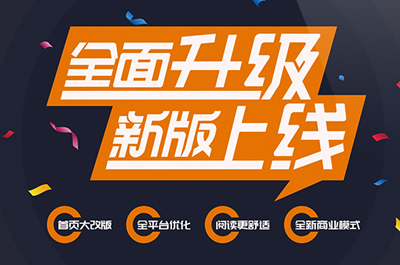 祝賀我司2021年新版本網(wǎng)站正式發(fā)布上線！