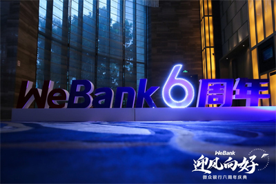 公司周年店慶活動策劃方案怎么寫