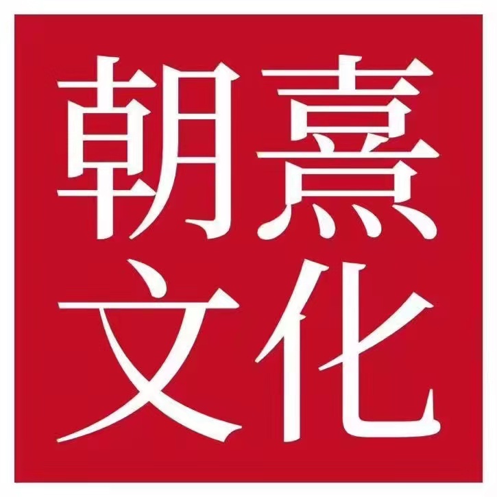 深圳活動策劃居家辦公