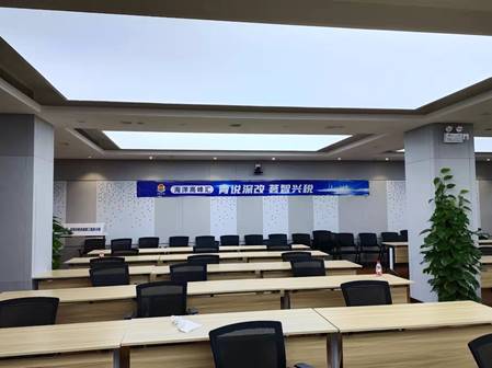 深圳市稅務局 - 海洋高峰匯 · 青說深改 薈智興稅
